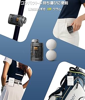 FastDeer S2 ゴルフ用距離計 新品未使用 Amazon.co.jp: FastDeer ゴルフ 距離計 S2 高級牛革 フルカラー